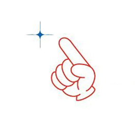 トラブルを避ける